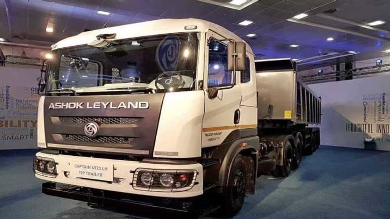 అశోక్‌ లేలాండ్‌ లాభాల్లో క్షీణత...87% తగ్గిన...