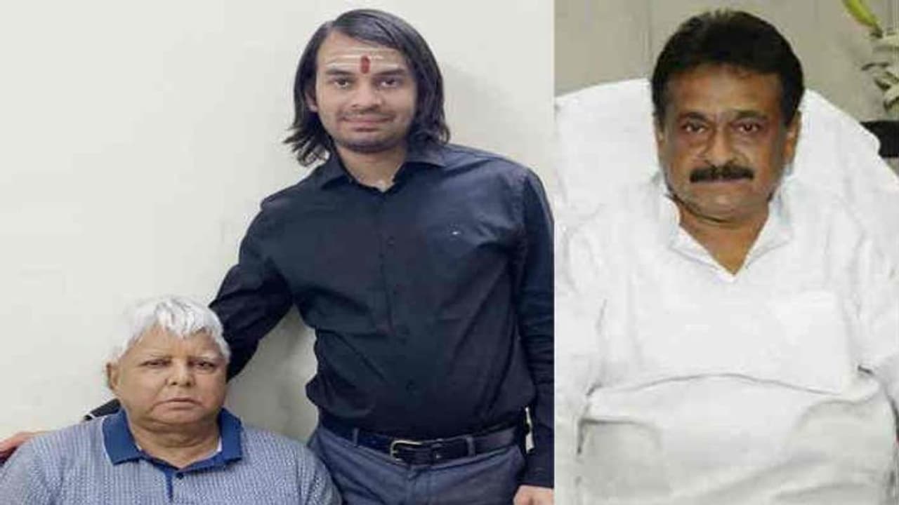 लालू यादव के समधी अब इस पार्टी में होंगे शामिल, बेटी की वजह से लिया RJD को हराने का 'प्रण' लालू यादव के समधी अब इस पार्टी में होंगे शामिल, बेटी की वजह से लिया RJD को हराने का 'प्रण'