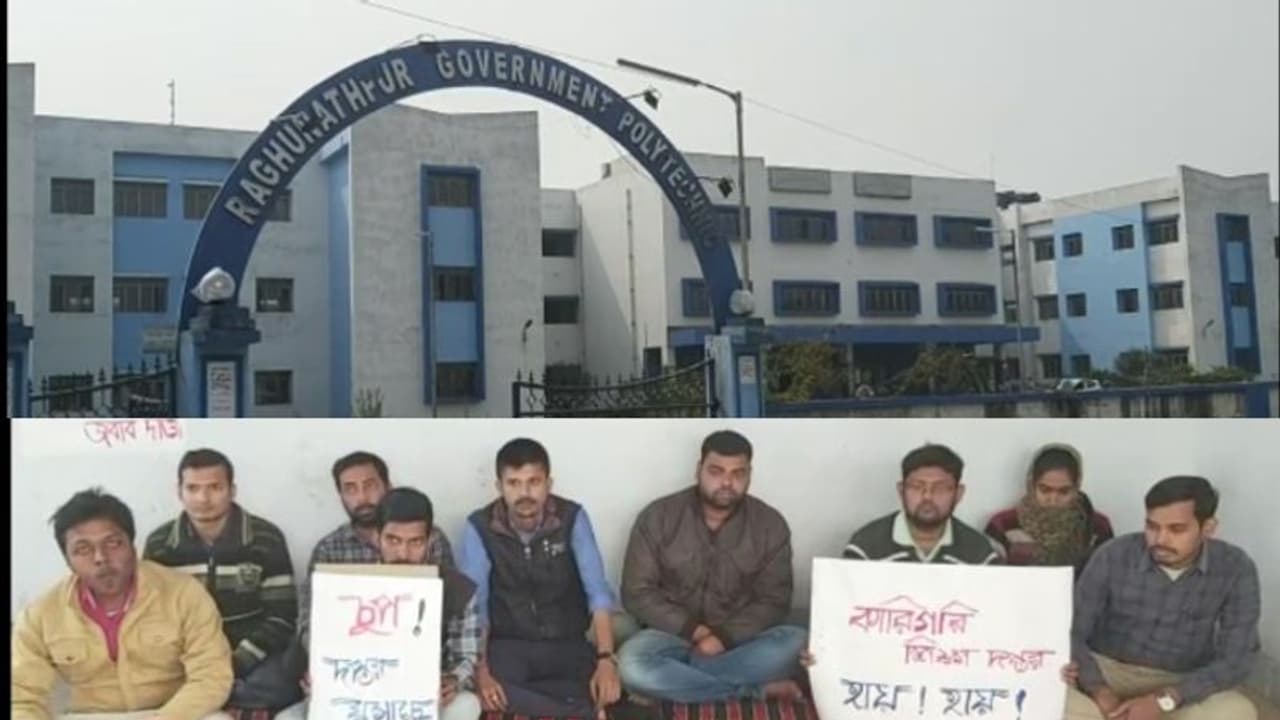 বকেয়া বেতন না মেটানোয় অনির্দিষ্টকালের জন্য কর্ম বিরতি, ৭৮ টি সরকারি কলেজে অন্দোলন চুক্তিভিত্তিক কর্মীদের বকেয়া বেতন না মেটানোয় অনির্দিষ্টকালের জন্য কর্ম বিরতি, ৭৮ টি সরকারি কলেজে অন্দোলন চুক্তিভিত্তিক কর্মীদের