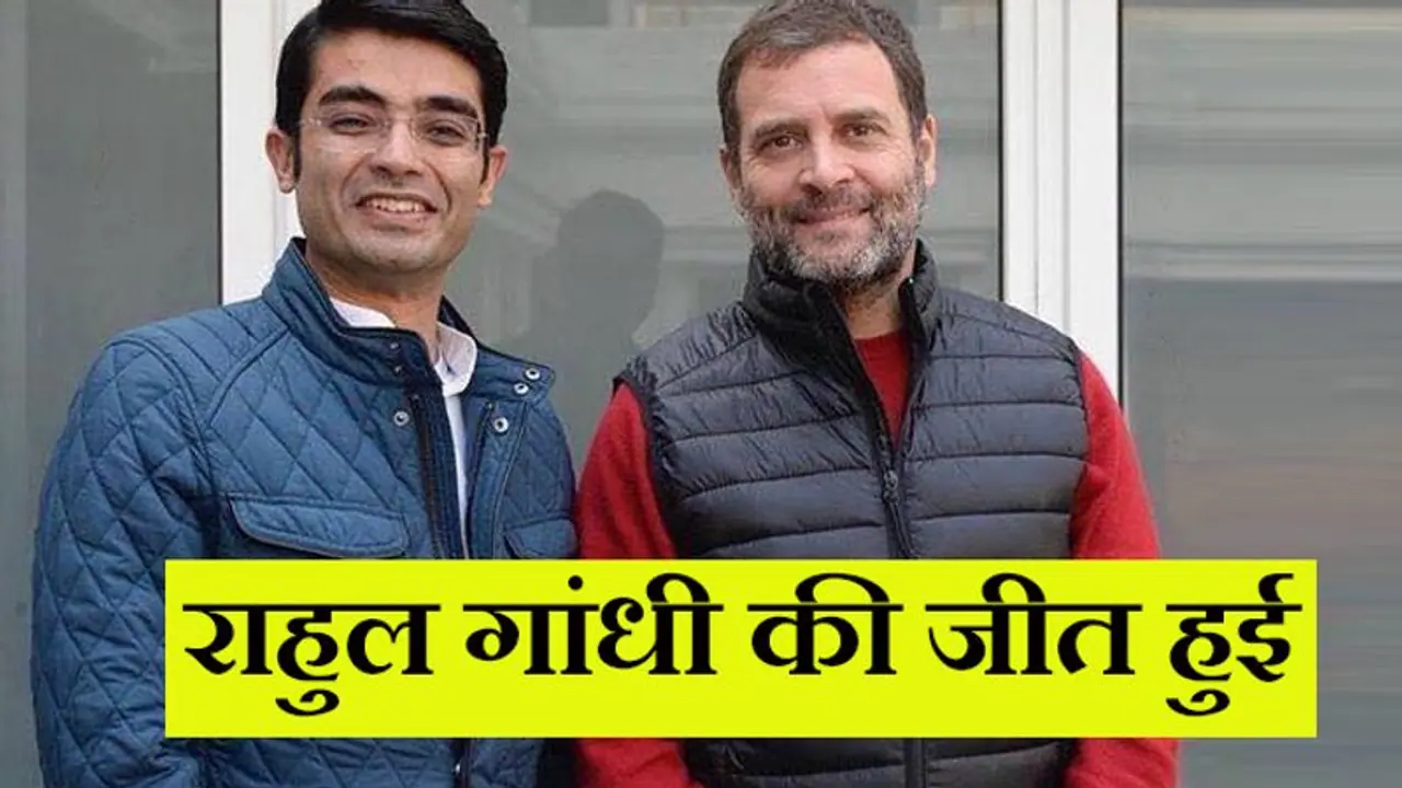 कांग्रेस ने कहा, SC का फैसला राजनीति के शुद्धीकरण के लिए है, बड़ी लड़ाई की जीत कांग्रेस ने कहा, SC का फैसला राजनीति के शुद्धीकरण के लिए है, बड़ी लड़ाई की जीत