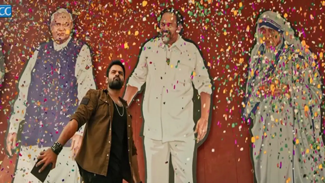 'సోలో బ్రతుకే సో బెటర్' థీమ్ వీడియో.. సింగిల్స్ కి కిక్కు గ్యారెంటీ!