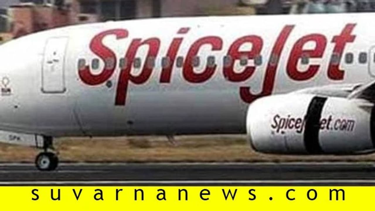 ಮಂಗಳೂರಲ್ಲಿ ಅಪಾಯಕಾರಿ ಲ್ಯಾಂಡಿಂಗ್: ಇಬ್ಬರು ಪೈಲಟ್ಗಳು ಸಸ್ಪೆಂಡ್! ಮಂಗಳೂರಲ್ಲಿ ಅಪಾಯಕಾರಿ ಲ್ಯಾಂಡಿಂಗ್: ಇಬ್ಬರು ಪೈಲಟ್ಗಳು ಸಸ್ಪೆಂಡ್!