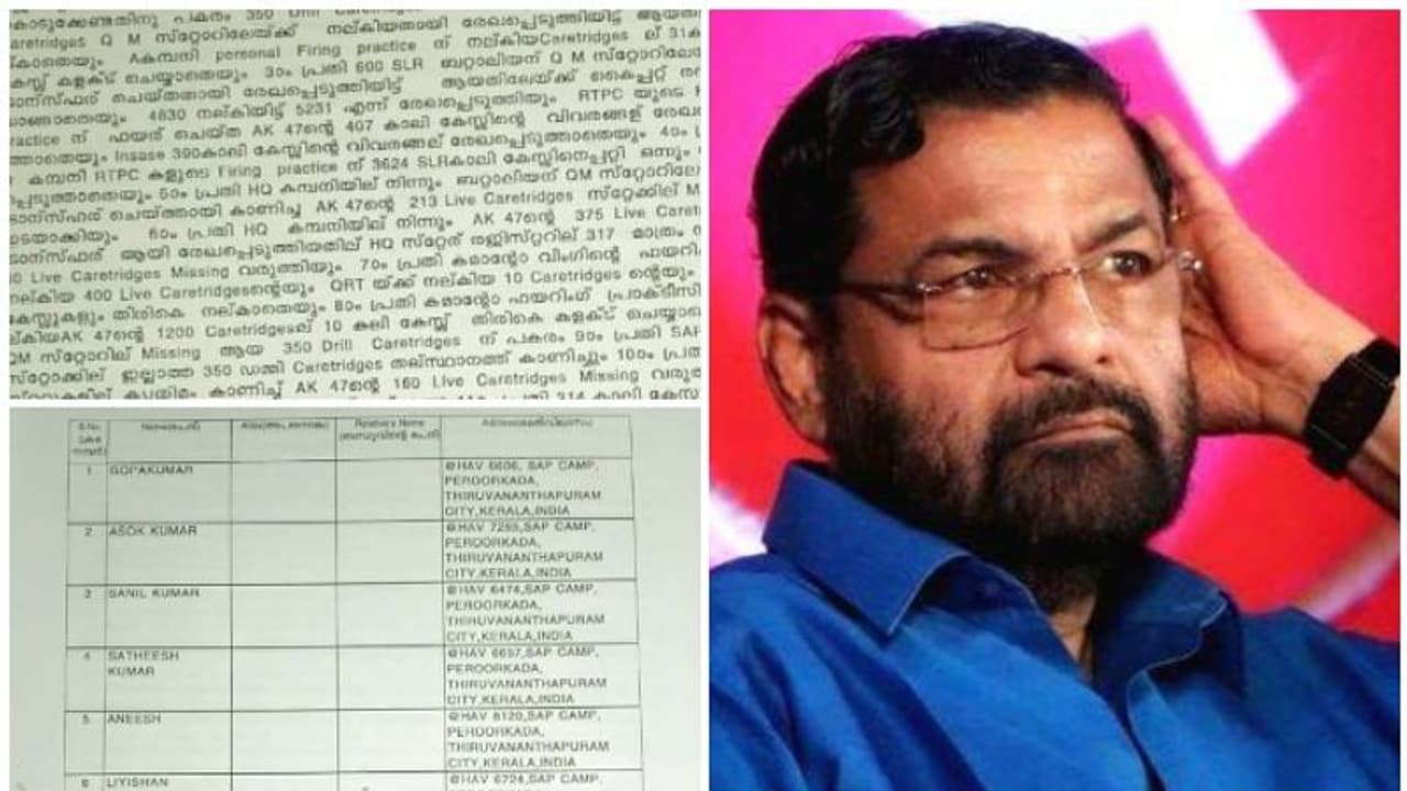 വെടിയുണ്ടകൾ കാണാതായ കേസിൽ മന്ത്രിയുടെ ഗൺമാനും പ്രതി; അന്വേഷണം ഇഴയുന്നു