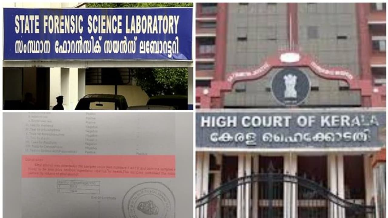 പ്രതികളെ രക്ഷിക്കാൻ ഫൊറൻസിക് വ്യാജരേഖ: കേസുകൾ മൊത്തം വീണ്ടും പരിശോധിച്ച് വിജിലൻസ്