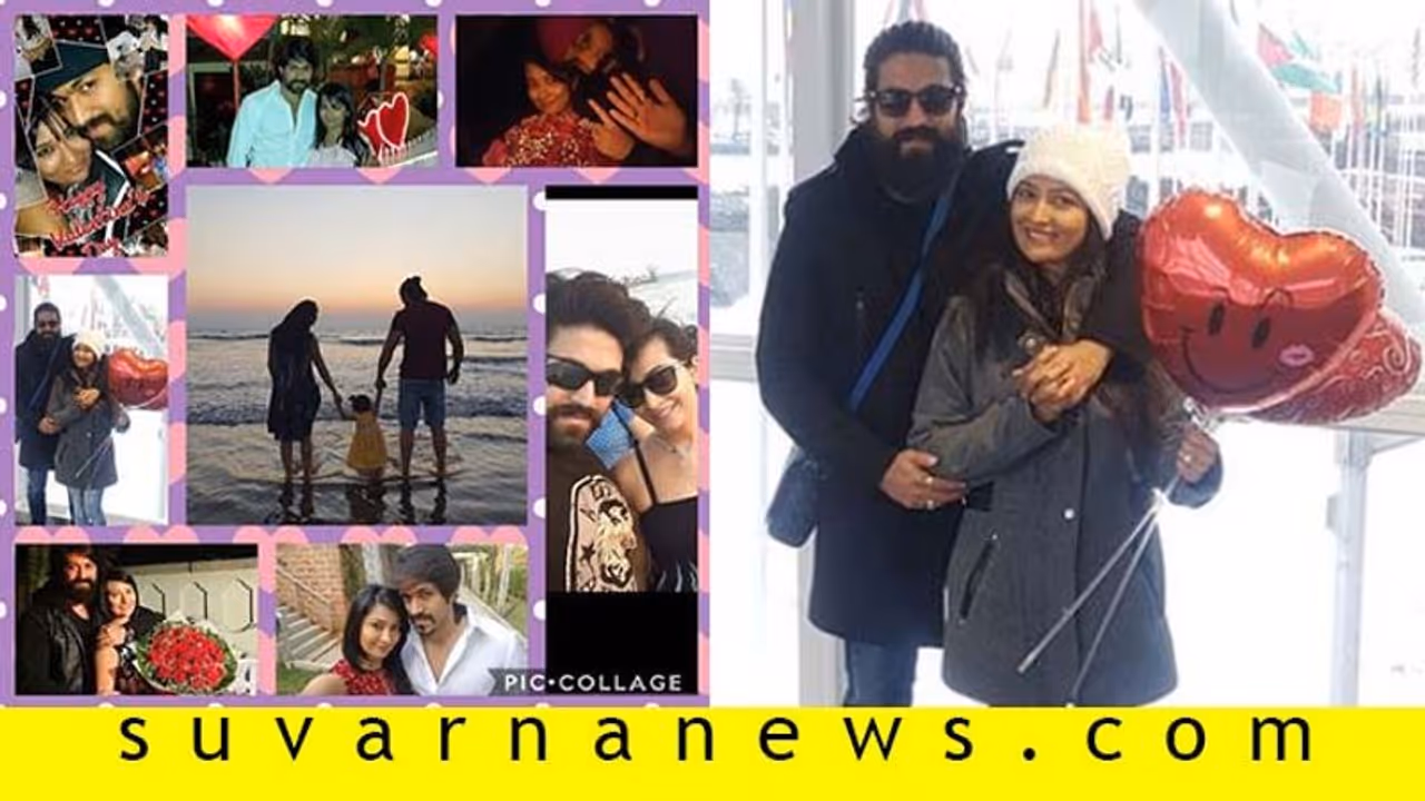 10 ವರ್ಷದ ಲವ್ವಲ್ಲಿ ಈ ಎರಡನ್ನೂ ಕಳೆದು ಕೊಂಡ್ರಂತೆ ರಾಧಿಕಾ ಯಶ್! 10 ವರ್ಷದ ಲವ್ವಲ್ಲಿ ಈ ಎರಡನ್ನೂ ಕಳೆದು ಕೊಂಡ್ರಂತೆ ರಾಧಿಕಾ ಯಶ್!