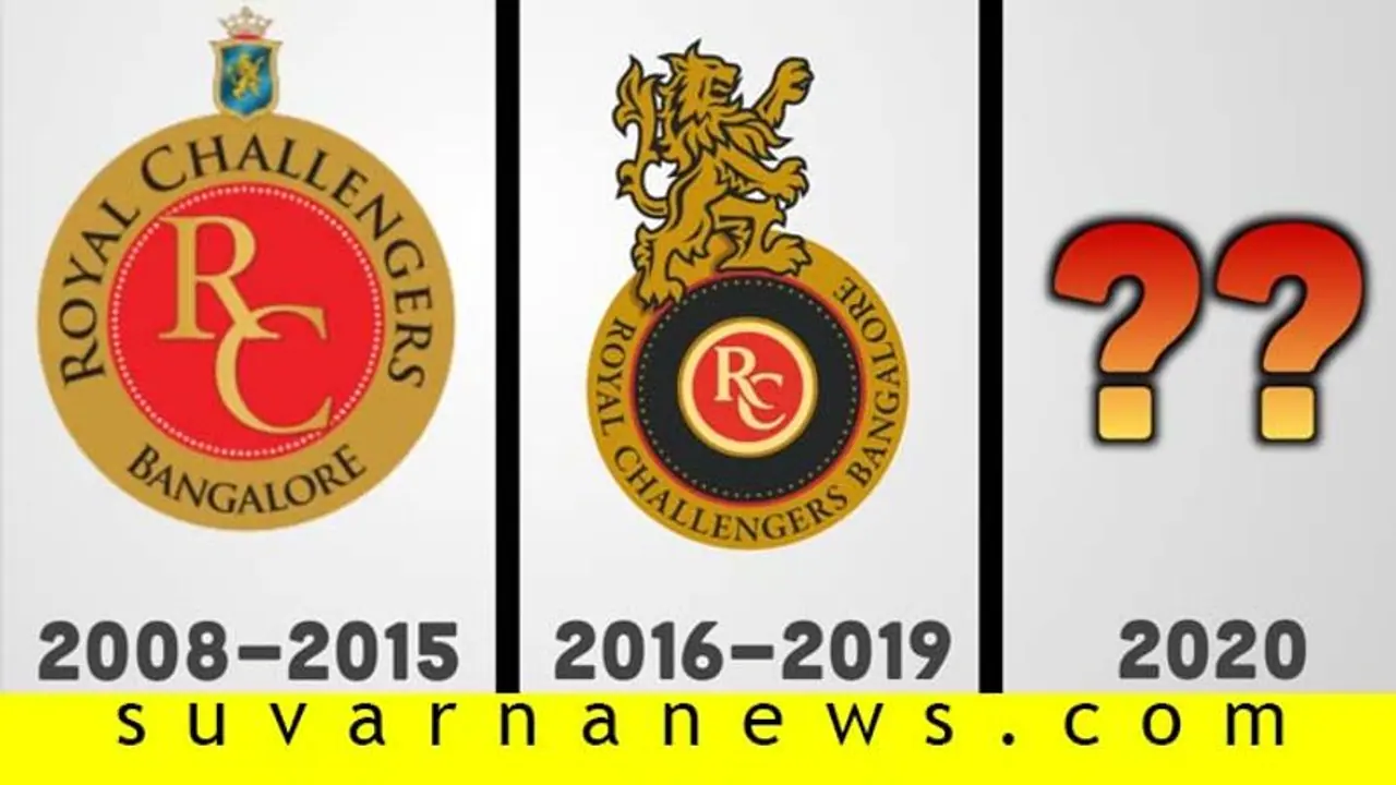 IPL ಟೂರ್ನಿಗೂ ಮುನ್ನ ಹೊಸ ಲೋಗೋ ಅನಾವರಣ ಮಾಡಿದ RCB