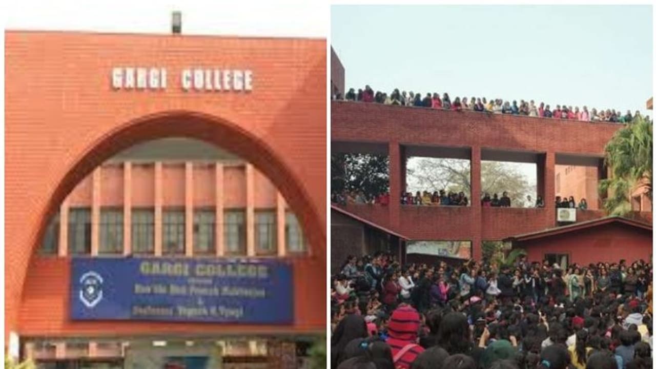 ഗാർഗി വനിതാ കോളേജ് ലൈംഗിക അതിക്രമം: അറസ്റ്റിലായ 10 പേർക്കും ഒരു ദിവസത്തിനകം ജാമ്യം ഗാർഗി വനിതാ കോളേജ് ലൈംഗിക അതിക്രമം: അറസ്റ്റിലായ 10 പേർക്കും ഒരു ദിവസത്തിനകം ജാമ്യം