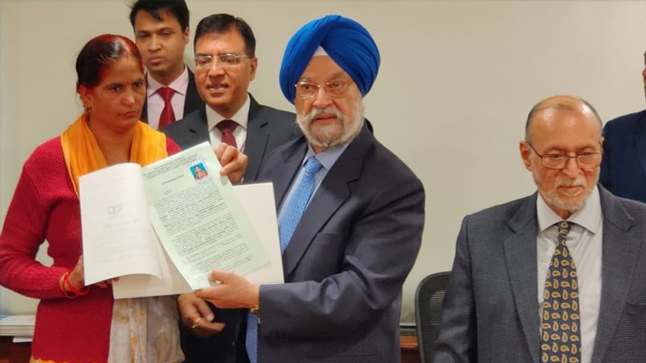 चुनाव में रुकी नहीं थी अनधिकृत कॉलोनियों के निवासियों को मालिकाना हक देने की प्रक्रिया: हरदीप पुरी चुनाव में रुकी नहीं थी अनधिकृत कॉलोनियों के निवासियों को मालिकाना हक देने की प्रक्रिया: हरदीप पुरी