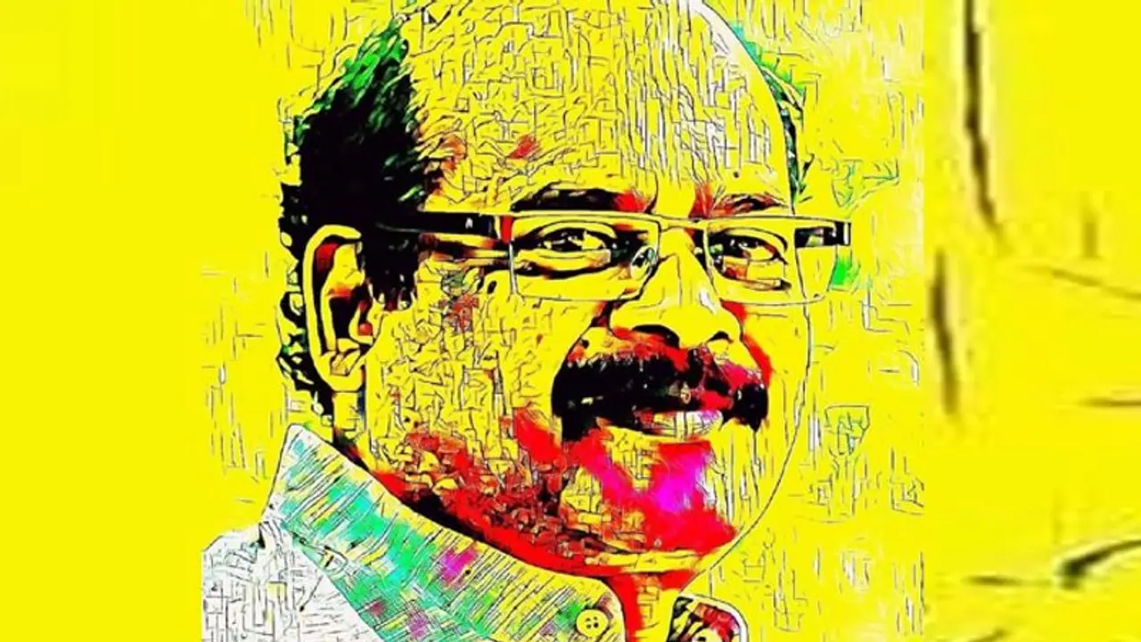 అన్నవరం దేవేందర్ కవిత: గవాయి అన్నవరం దేవేందర్ కవిత: గవాయి