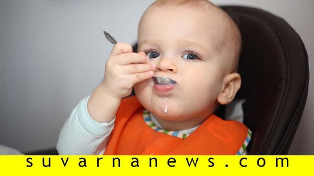 ವರ್ಷದ ಕೂಸಿಗೆ ಹರ್ಷ ನೀಡುವ ಫುಡ್ ಪಟ್ಟಿ, ನಿಮ್ಮ ಮಗುವಿಗೆ ಏನ್ಕೊಡ್ತಿದ್ದೀರಾ? ವರ್ಷದ ಕೂಸಿಗೆ ಹರ್ಷ ನೀಡುವ ಫುಡ್ ಪಟ್ಟಿ, ನಿಮ್ಮ ಮಗುವಿಗೆ ಏನ್ಕೊಡ್ತಿದ್ದೀರಾ?