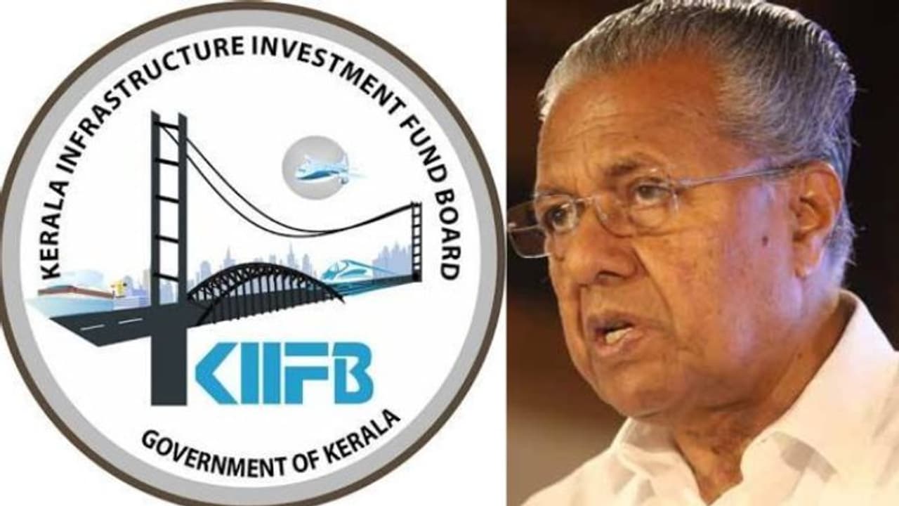 എന്താണ് കിഫ്ബി ?, അടിസ്ഥാന സൗകര്യ വികസന രംഗത്തെ കിഫ്ബിയുടെ പ്രാധാന്യം എന്താണ് കിഫ്ബി ?, അടിസ്ഥാന സൗകര്യ വികസന രംഗത്തെ കിഫ്ബിയുടെ പ്രാധാന്യം