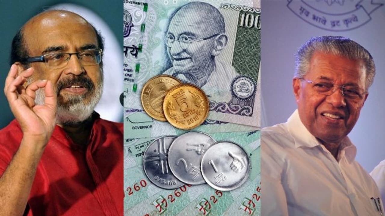 കിഫ്ബിയുടെ പ്രവര്ത്തനം നിയന്ത്രിക്കുന്നത് ആരെല്ലാം !; ബോര്ഡിന്റെ ധനസമാഹരണ മാര്ഗങ്ങള് ഏതൊക്കെ? കിഫ്ബിയുടെ പ്രവര്ത്തനം നിയന്ത്രിക്കുന്നത് ആരെല്ലാം !; ബോര്ഡിന്റെ ധനസമാഹരണ മാര്ഗങ്ങള് ഏതൊക്കെ?