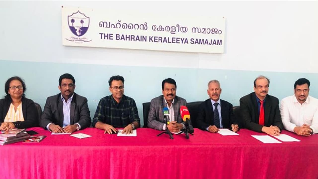 ബഹ്റൈന് കേരളീയ സമാജത്തിന്റെ 10 ദിവസം നീണ്ടുനില്ക്കുന്ന അന്താരാഷ്ട്ര പുസ്തകോത്സവം ബഹ്റൈന് കേരളീയ സമാജത്തിന്റെ 10 ദിവസം നീണ്ടുനില്ക്കുന്ന അന്താരാഷ്ട്ര പുസ്തകോത്സവം