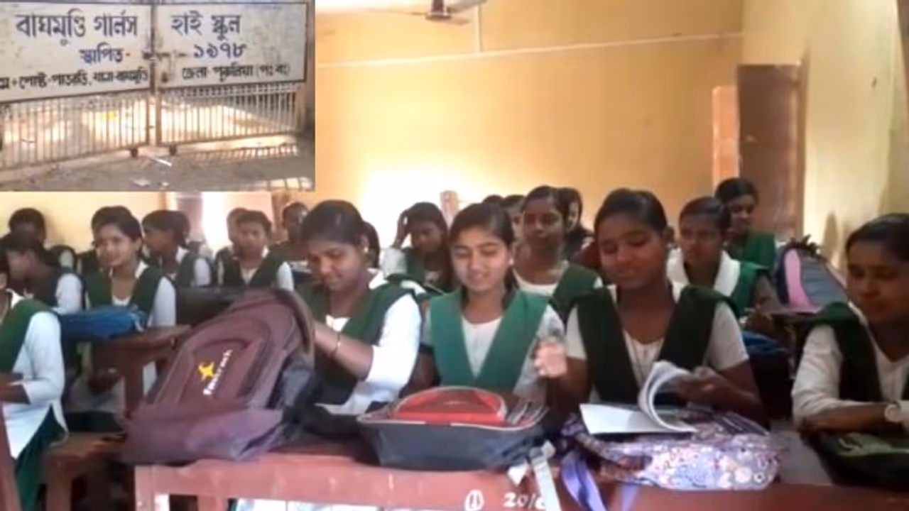 ক্লাসের সঙ্গে অনিয়মিত মিডডে মিল, পুরুলিয়ার স্কুলে প্রধান শিক্ষিকাকে শোকজ ক্লাসের সঙ্গে অনিয়মিত মিডডে মিল, পুরুলিয়ার স্কুলে প্রধান শিক্ষিকাকে শোকজ