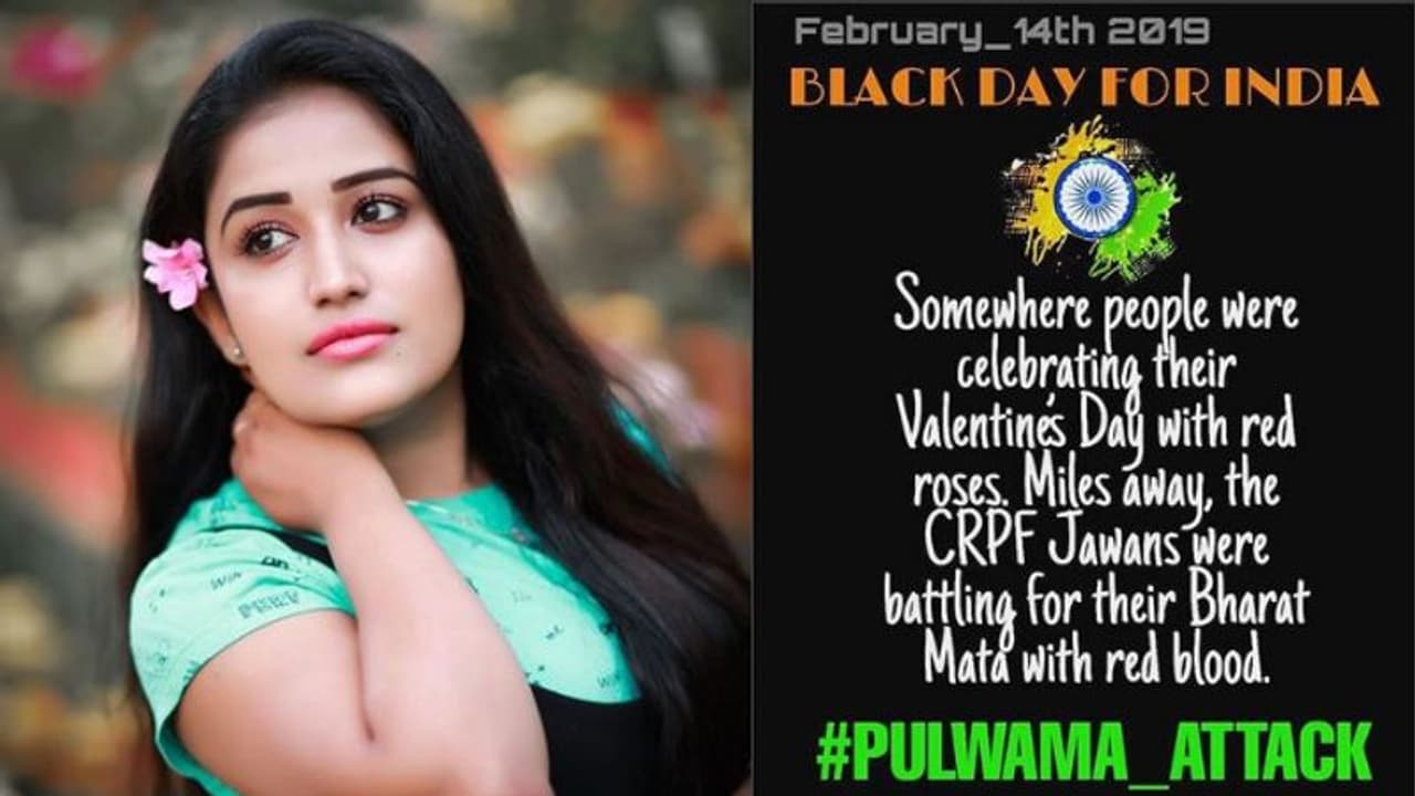 ഫെബ്രുവരി 14 വാലന്റൈന്സല്ല, ഇന്ത്യയുടെ ബ്ലാക്ക് ഡേയാണ്; അനുമോളുടെ പോസ്റ്റ് വൈറലാകുന്നു ഫെബ്രുവരി 14 വാലന്റൈന്സല്ല, ഇന്ത്യയുടെ ബ്ലാക്ക് ഡേയാണ്; അനുമോളുടെ പോസ്റ്റ് വൈറലാകുന്നു