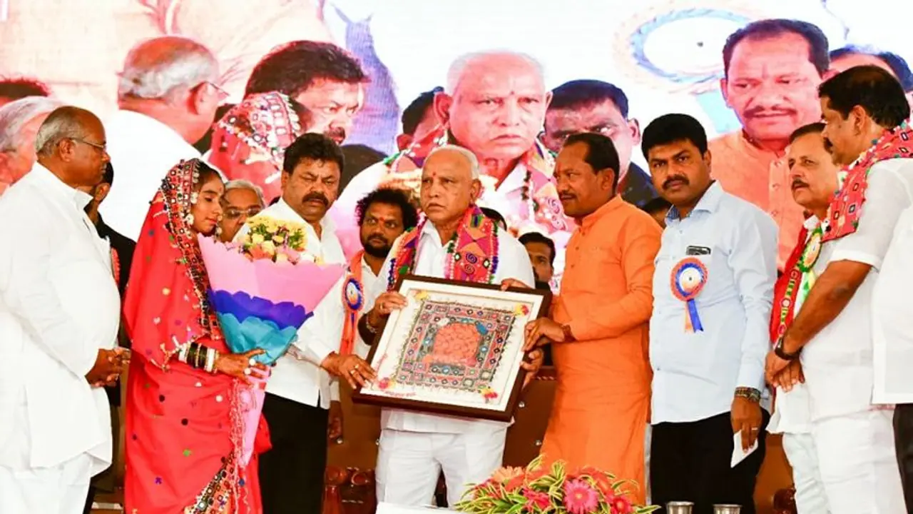 ಬಂಜಾರ ಸಮಾಜಕ್ಕೆ 100 ಕೋಟಿ ಅನುದಾನ ಘೋಷಿಸಿದ ಸಿಎಂ ಯಡಿಯೂರಪ್ಪ ಬಂಜಾರ ಸಮಾಜಕ್ಕೆ 100 ಕೋಟಿ ಅನುದಾನ ಘೋಷಿಸಿದ ಸಿಎಂ ಯಡಿಯೂರಪ್ಪ