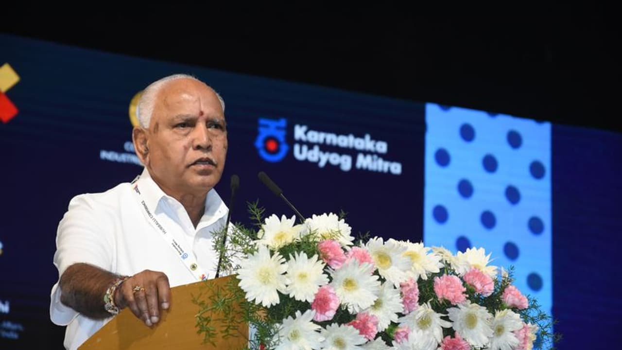 ಕೈಗಾರಿಕೆ ಆರಂಭಕ್ಕೆ 30 ದಿನದಲ್ಲಿ ಅನುಮತಿ: ಸಿಎಂ ಕೈಗಾರಿಕೆ ಆರಂಭಕ್ಕೆ 30 ದಿನದಲ್ಲಿ ಅನುಮತಿ: ಸಿಎಂ