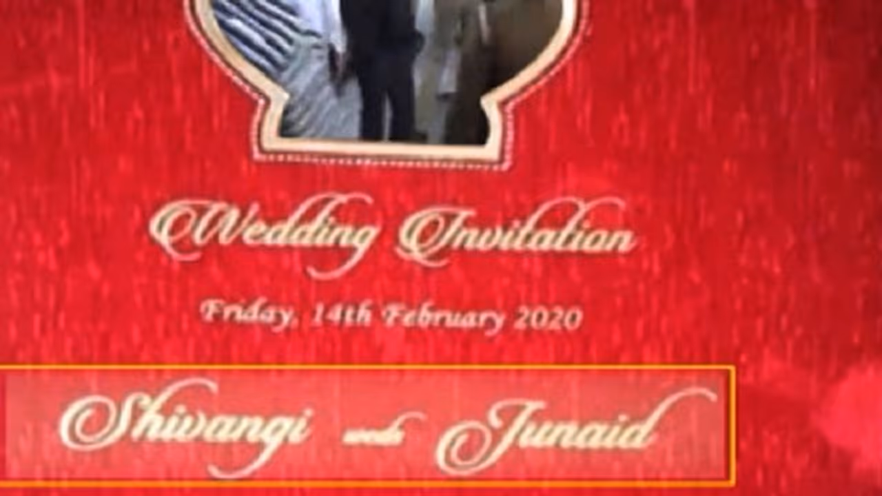 मुस्लिम लड़का और हिंदू लड़की की रजामंदी शादी से हुई बजरंग दल को दिक्कत, रोकने पहुंच गए 50 कार्यकर्ता मुस्लिम लड़का और हिंदू लड़की की रजामंदी शादी से हुई बजरंग दल को दिक्कत, रोकने पहुंच गए 50 कार्यकर्ता