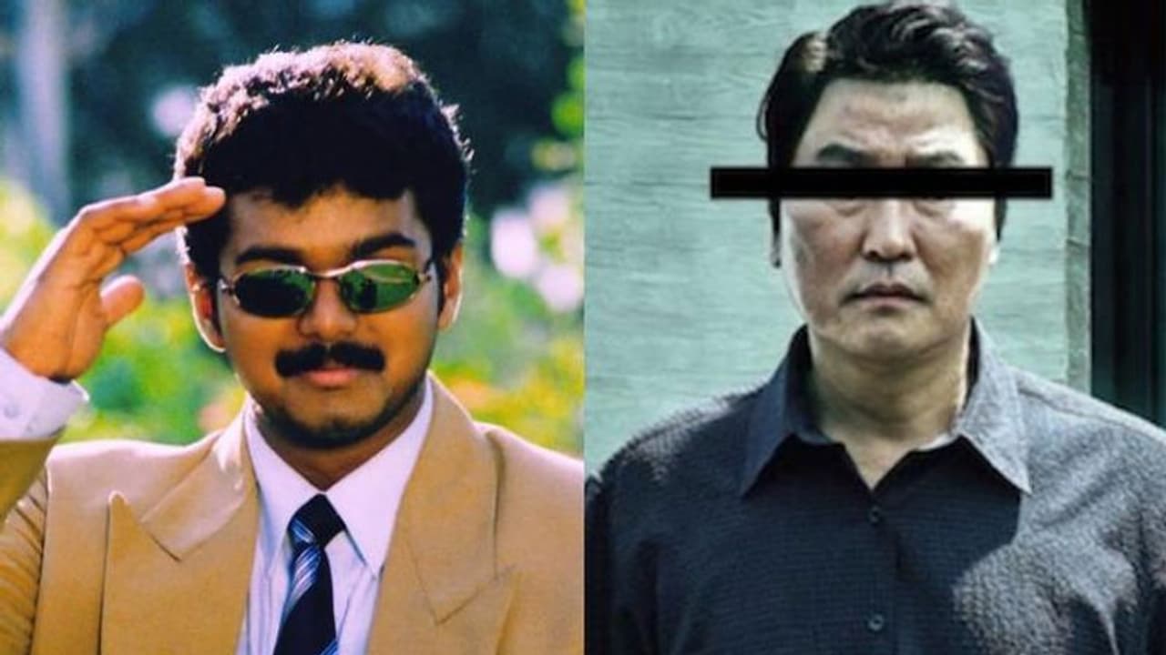 ఆస్కార్ విన్నింగ్ మూవీ 'పారాసైట్'కి.. విజయ్ నిర్మాత నోటీసులు..? ఆస్కార్ విన్నింగ్ మూవీ 'పారాసైట్'కి.. విజయ్ నిర్మాత నోటీసులు..?