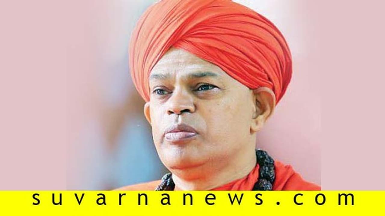 ಸರ್ವಶರಣರ ಮೇಳಕ್ಕೆ 500ಕ್ಕೂ ಅಧಿಕ ಶ್ರೀಗಳು ಭಾಗಿ ಸರ್ವಶರಣರ ಮೇಳಕ್ಕೆ 500ಕ್ಕೂ ಅಧಿಕ ಶ್ರೀಗಳು ಭಾಗಿ