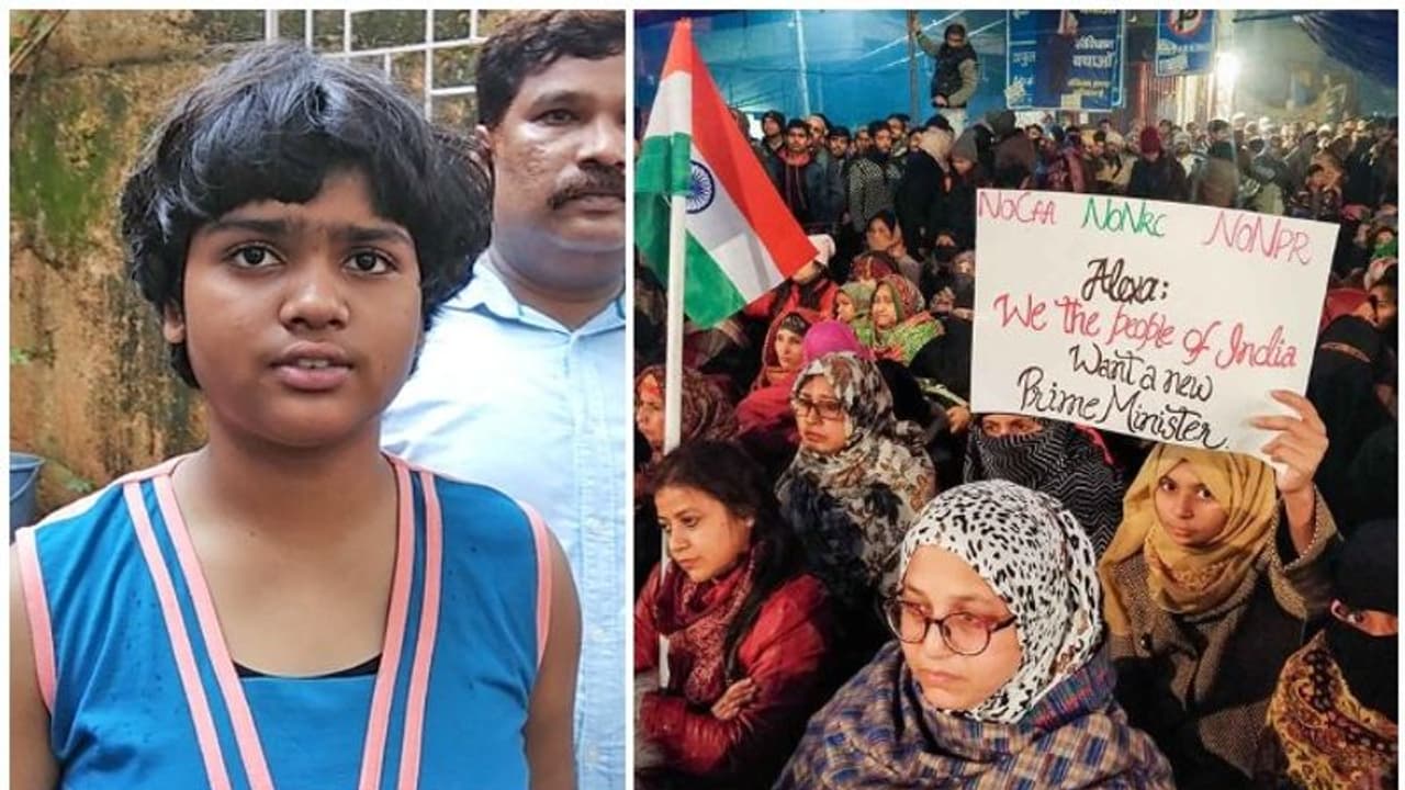 ഷാഹീൻബാഗിൽ തണുപ്പേറ്റുമരിച്ച പിഞ്ചു കുഞ്ഞിനുവേണ്ടി സുപ്രീം കോടതി കയറുന്ന സെൻ സദാവർത്തെ എന്ന ധീരയായ പെൺകുട്ടി ഷാഹീൻബാഗിൽ തണുപ്പേറ്റുമരിച്ച പിഞ്ചു കുഞ്ഞിനുവേണ്ടി സുപ്രീം കോടതി കയറുന്ന സെൻ സദാവർത്തെ എന്ന ധീരയായ പെൺകുട്ടി