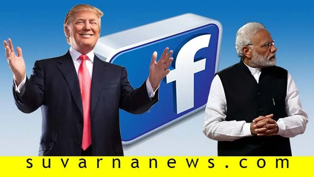 ಫೇಸ್ಬುಕ್ ನಂಬರ್ 2 ಮೀಟ್ ಆಗಲು ಉತ್ಸುಕನಾಗಿದ್ದೇನೆ ಎಂದ ನಂಬರ್ 1!