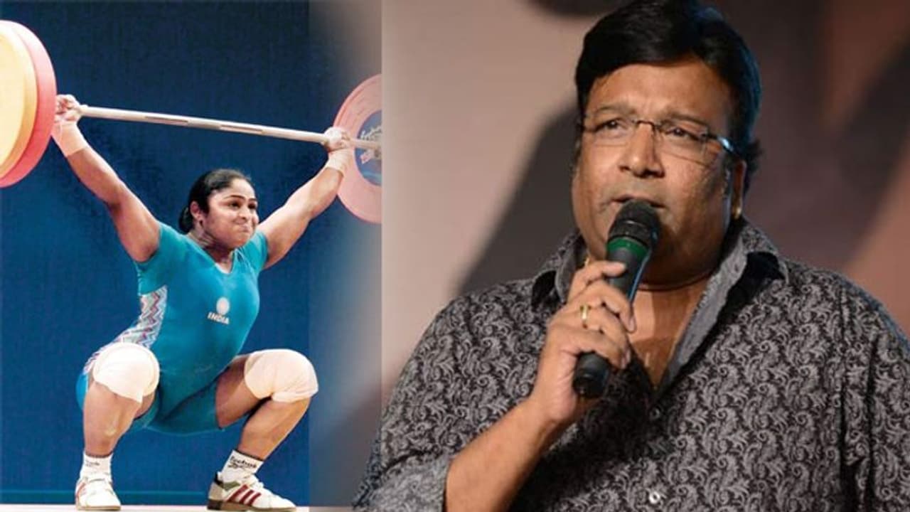 కరణం మల్లీశ్వరి బయోపిక్.. సిద్దమైన సీనియర్ రైటర్! కరణం మల్లీశ్వరి బయోపిక్.. సిద్దమైన సీనియర్ రైటర్!