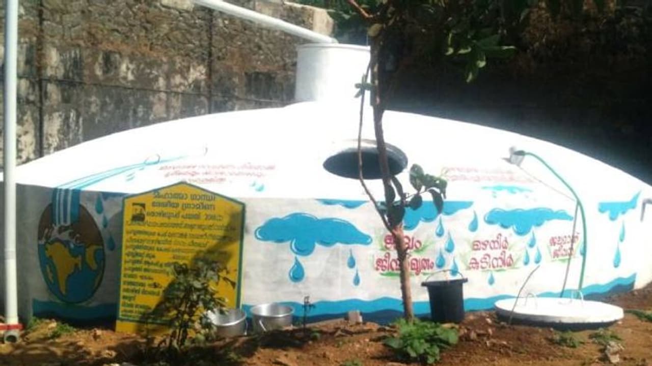 ജലക്ഷാമത്തിന് പരിഹാരം; പീരുമേട് സബ് ജയിലില് മഴവെള്ള സംഭരണി നിർമ്മിച്ചു ജലക്ഷാമത്തിന് പരിഹാരം; പീരുമേട് സബ് ജയിലില് മഴവെള്ള സംഭരണി നിർമ്മിച്ചു