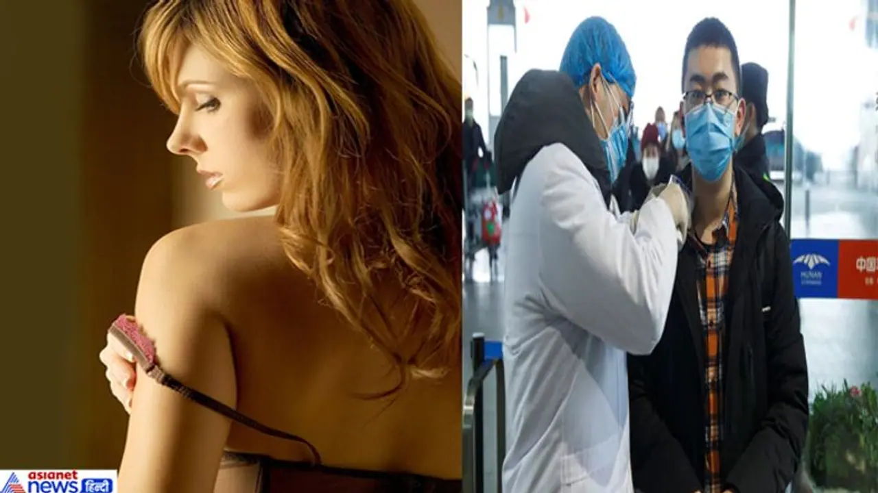 डरें नहीं और बोर न हो इसलिए कोरोना वायरस के मरीजों को मिला 'फ्री पॉर्न' का ऑफर डरें नहीं और बोर न हो इसलिए कोरोना वायरस के मरीजों को मिला 'फ्री पॉर्न' का ऑफर