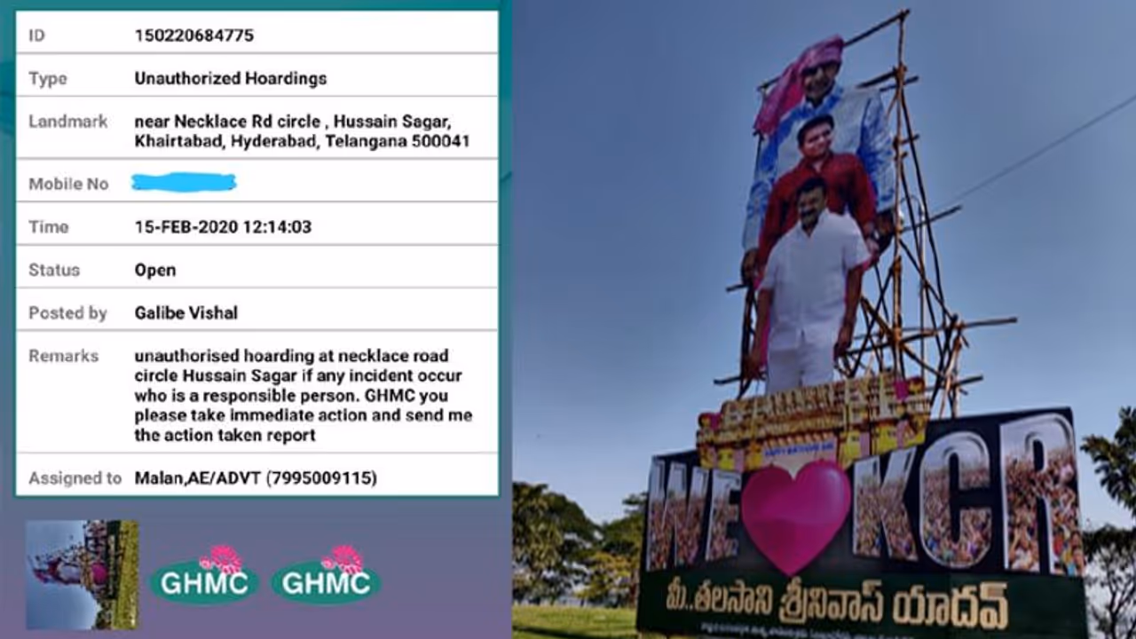 కేసీఆర్ భర్త్ డే సందర్భంగా భారీ కటౌట్లు... ఏకంగా మంత్రిపైనే జరిమానా