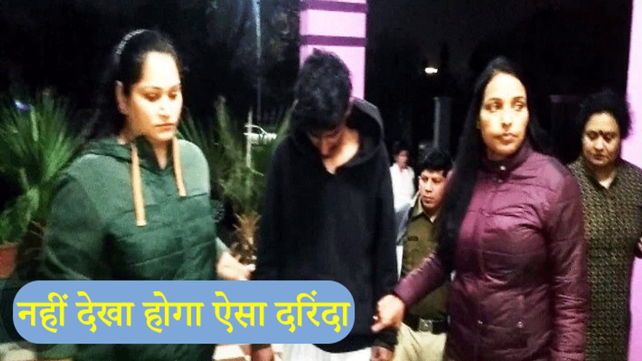 4 साल की बच्ची के साथ दरिंदे ने की हैवानियत, दर्द हुआ तो मासूम बोली बस वाले अंकल ने कुछ किया था 4 साल की बच्ची के साथ दरिंदे ने की हैवानियत, दर्द हुआ तो मासूम बोली बस वाले अंकल ने कुछ किया था