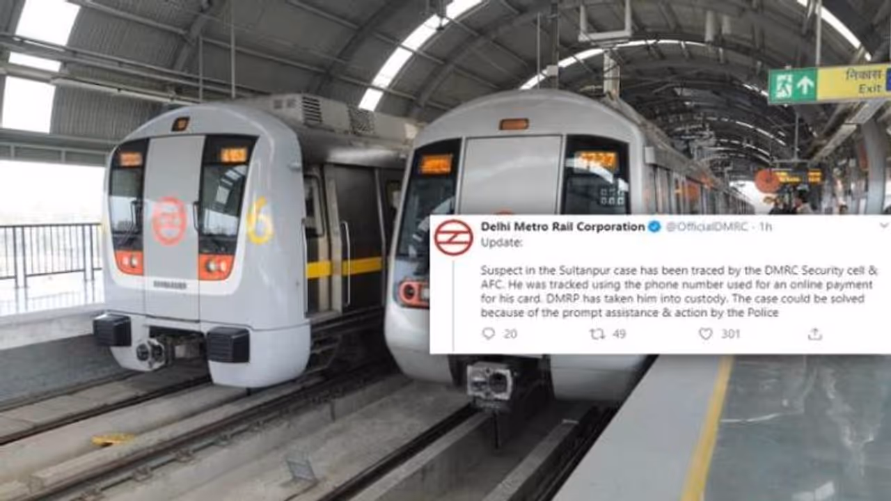 മെട്രോ ട്രെയിനിനുള്ളിൽവച്ച് യുവതിക്ക് മുന്നിൽ അശ്ലീല പ്രദർശനം; ഇരുപത്തിയെട്ടുകാരൻ അറസ്റ്റിൽ മെട്രോ ട്രെയിനിനുള്ളിൽവച്ച് യുവതിക്ക് മുന്നിൽ അശ്ലീല പ്രദർശനം; ഇരുപത്തിയെട്ടുകാരൻ അറസ്റ്റിൽ