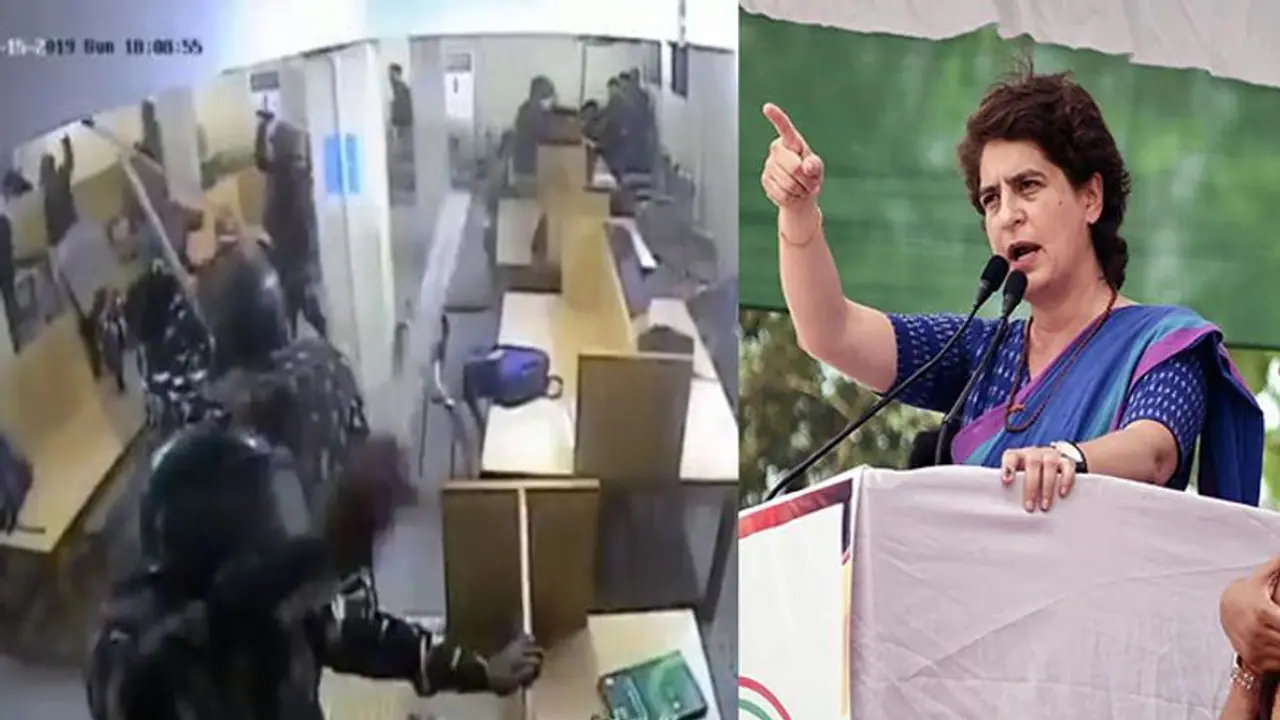 जामिया हिंसा : वीडियो में छात्रों पर ताबड़तोड़ लाठियां बरसा रही है पुलिस, प्रियंका ने सरकार पर उठाए सवाल जामिया हिंसा : वीडियो में छात्रों पर ताबड़तोड़ लाठियां बरसा रही है पुलिस, प्रियंका ने सरकार पर उठाए सवाल