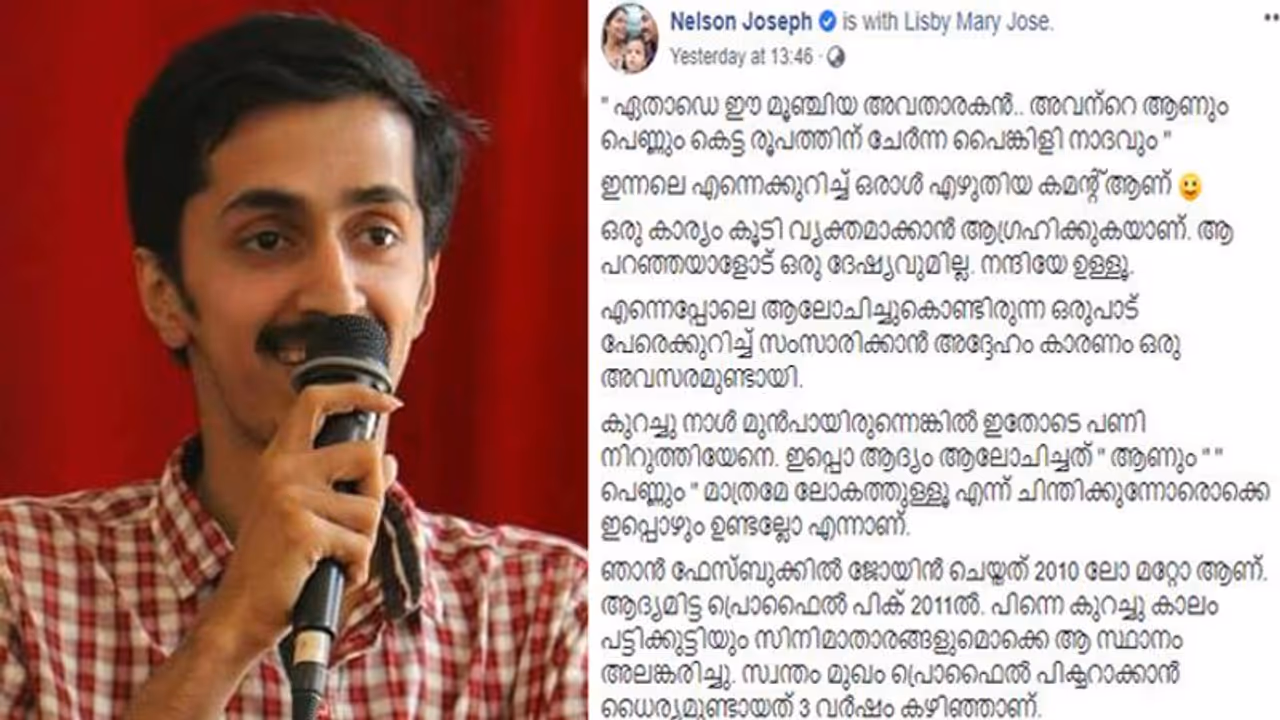 മെലിഞ്ഞിരിക്കുന്നതിന്റെ പേരിൽ ബോഡി ഷെയ്മിംഗ് നേരിടുന്നവർക്ക് ഡോക്ടറുടെ കുറിപ്പ് മെലിഞ്ഞിരിക്കുന്നതിന്റെ പേരിൽ ബോഡി ഷെയ്മിംഗ് നേരിടുന്നവർക്ക് ഡോക്ടറുടെ കുറിപ്പ്