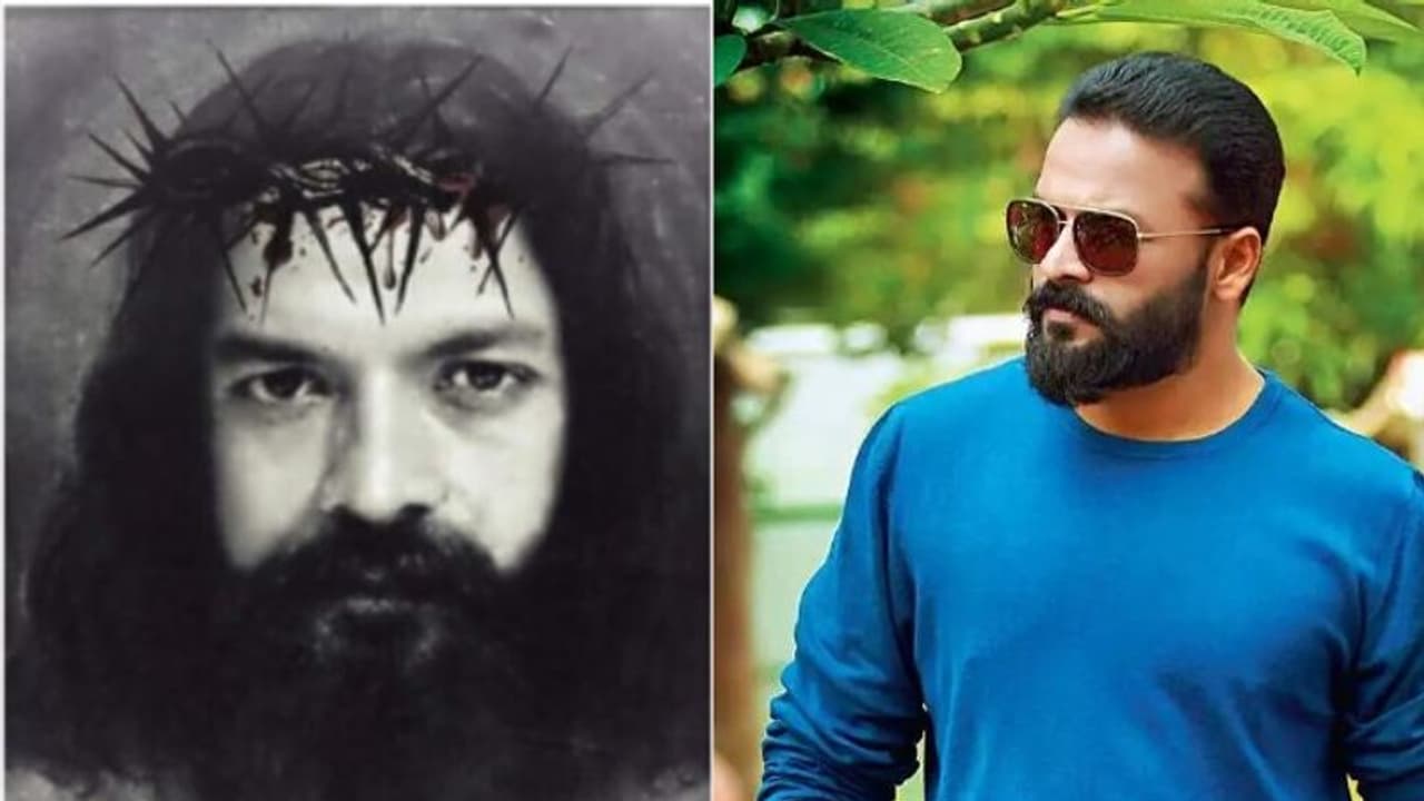 അന്ന് പറഞ്ഞു, 'എനിക്ക് യേശുക്രിസ്തുവായി അഭിനയിക്കണം'; ആ ചിത്രത്തിന് നന്ദി പറഞ്ഞ് ജയസൂര്യ അന്ന് പറഞ്ഞു, 'എനിക്ക് യേശുക്രിസ്തുവായി അഭിനയിക്കണം'; ആ ചിത്രത്തിന് നന്ദി പറഞ്ഞ് ജയസൂര്യ