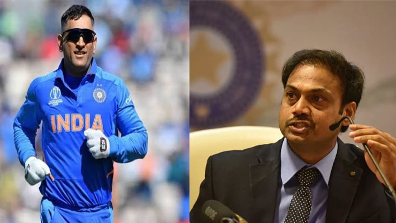 कभी निकाली भारतीय चयनकर्ता की आवाज तो कभी धोनी के नाम पर ठगे पैसे, सालों से धोखाधड़ी कर रहा था यह क्रिकेटर कभी निकाली भारतीय चयनकर्ता की आवाज तो कभी धोनी के नाम पर ठगे पैसे, सालों से धोखाधड़ी कर रहा था यह क्रिकेटर