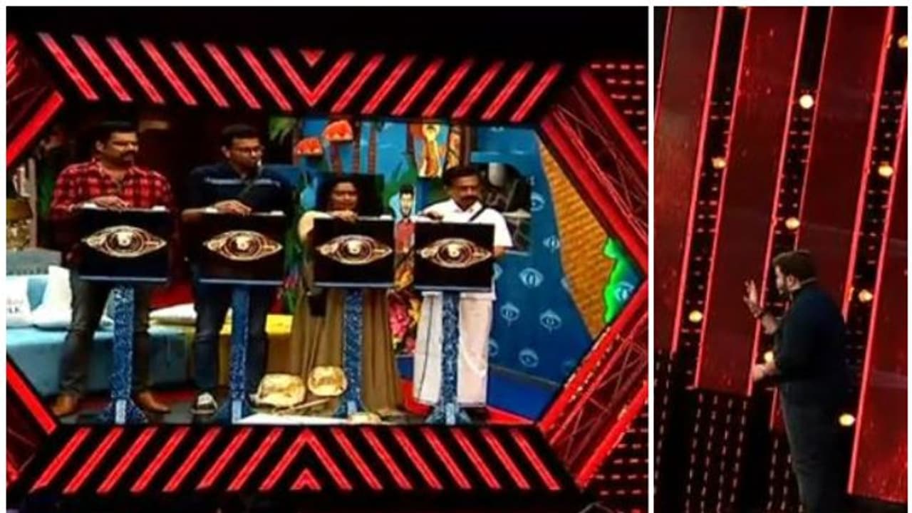 ബിഗ് ബോസ്സില് നിന്ന് ഒരാള് പുറത്ത്, സസ്പെൻസും കരച്ചിലുമായി നാടകീയ സംഭവങ്ങള് ബിഗ് ബോസ്സില് നിന്ന് ഒരാള് പുറത്ത്, സസ്പെൻസും കരച്ചിലുമായി നാടകീയ സംഭവങ്ങള്