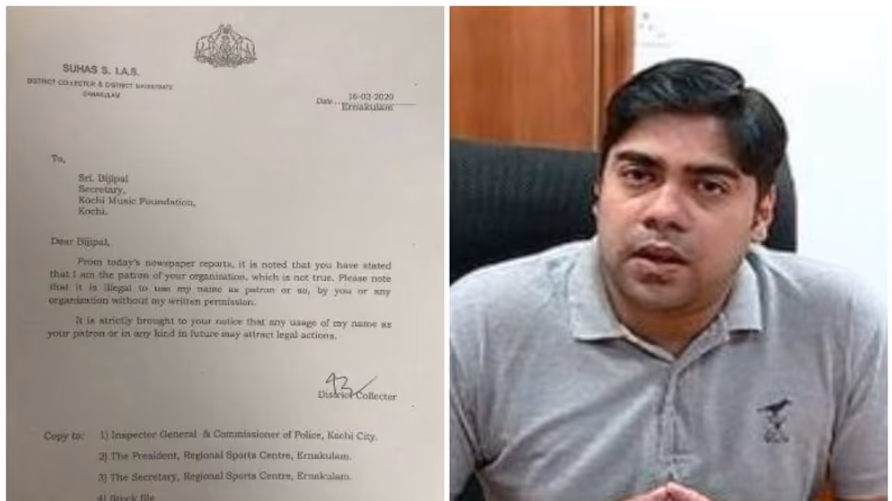 കരുണ സംഗീത നിശ വിവാദം; താൻ കൊച്ചി മ്യൂസിക്കൽ ഫൗണ്ടേഷന്റെ രക്ഷാധികാരി അല്ല: ജില്ലാ കളക്ടർ എസ് സുഹാസ് കരുണ സംഗീത നിശ വിവാദം; താൻ കൊച്ചി മ്യൂസിക്കൽ ഫൗണ്ടേഷന്റെ രക്ഷാധികാരി അല്ല: ജില്ലാ കളക്ടർ എസ് സുഹാസ്