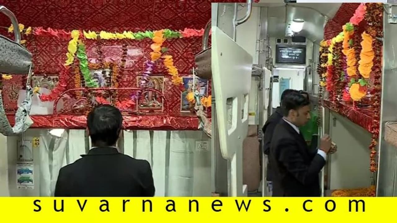 ಸೀಟ್ ನಂ. 64: ರೈಲಲ್ಲಿ ಈಶ್ವರನಿಗೂ ಒಂದು ಸೀಟು ಮೀಸಲು!