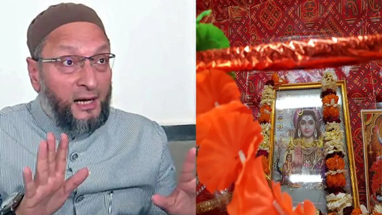 भगवान शिव के लिए इस ट्रेन में अलग से होगी सीट, लेकिन असदुद्दीन ओवैसी ने ऐसे उठाए सवाल भगवान शिव के लिए इस ट्रेन में अलग से होगी सीट, लेकिन असदुद्दीन ओवैसी ने ऐसे उठाए सवाल