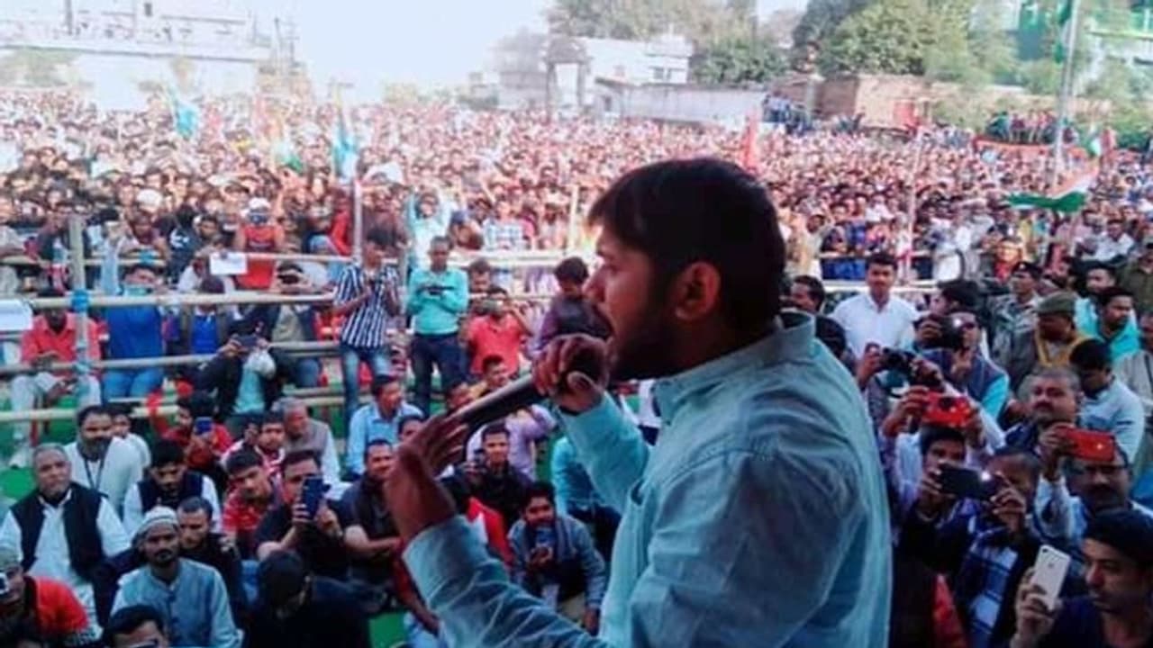 कन्हैया कुमार ने अंग्रेजों से की BJP सरकार की तुलना, कहा, 'इनकी विशेषताएं मेल खाती हैं' कन्हैया कुमार ने अंग्रेजों से की BJP सरकार की तुलना, कहा, 'इनकी विशेषताएं मेल खाती हैं'