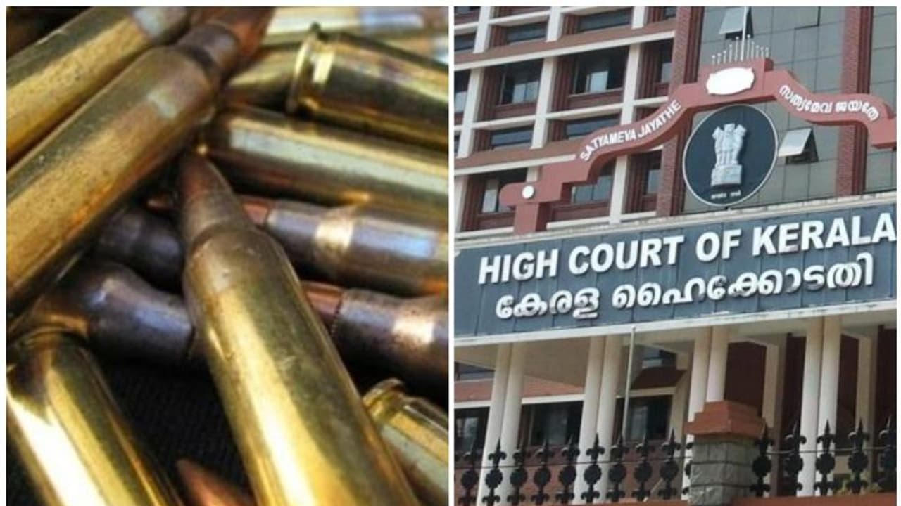 വെടിയുണ്ടകള്‍ കാണാതായതില്‍ സിബിഐ അന്വേഷണം; ഹര്‍ജി ഹൈക്കോടതി ഇന്ന് പരിഗണിക്കും