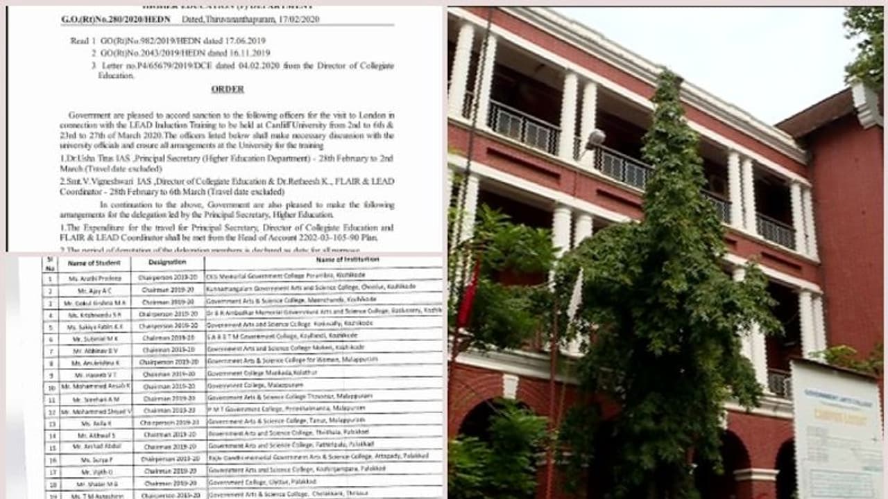 ചെലവ് ഒന്നേകാൽ കോടി; യൂണിയൻ അധ്യക്ഷൻമാർ വിദേശത്തേക്ക്; യൂണി. കോളേജ് ചെയർമാനില്ല