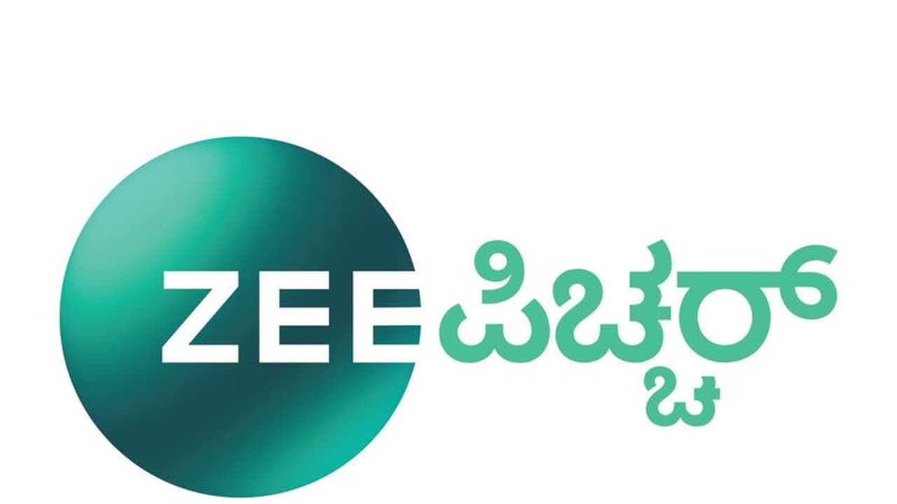 ಝೀ ವಾಹಿನಿಯ ಹೊಸ ಸಿನಿಮಾ ಚಾನಲ್ ಝೀ ಪಿಚ್ಚರ್! ಝೀ ವಾಹಿನಿಯ ಹೊಸ ಸಿನಿಮಾ ಚಾನಲ್ ಝೀ ಪಿಚ್ಚರ್!