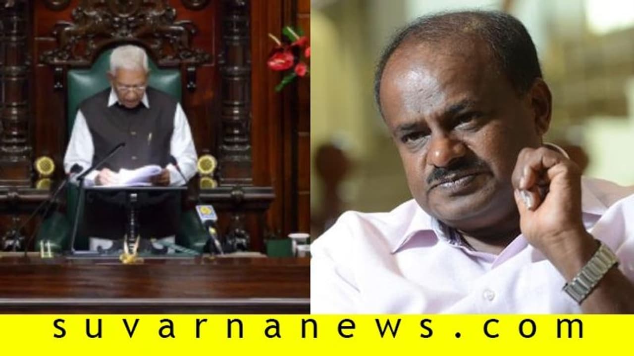 ರಾಜ್ಯಪಾಲರದ್ದು ಕಟ್ ಅಂಡ್ ಪೇಸ್ಟ್ ಭಾಷಣ: ಎಚ್ಡಿಕೆ! ರಾಜ್ಯಪಾಲರದ್ದು ಕಟ್ ಅಂಡ್ ಪೇಸ್ಟ್ ಭಾಷಣ: ಎಚ್ಡಿಕೆ!