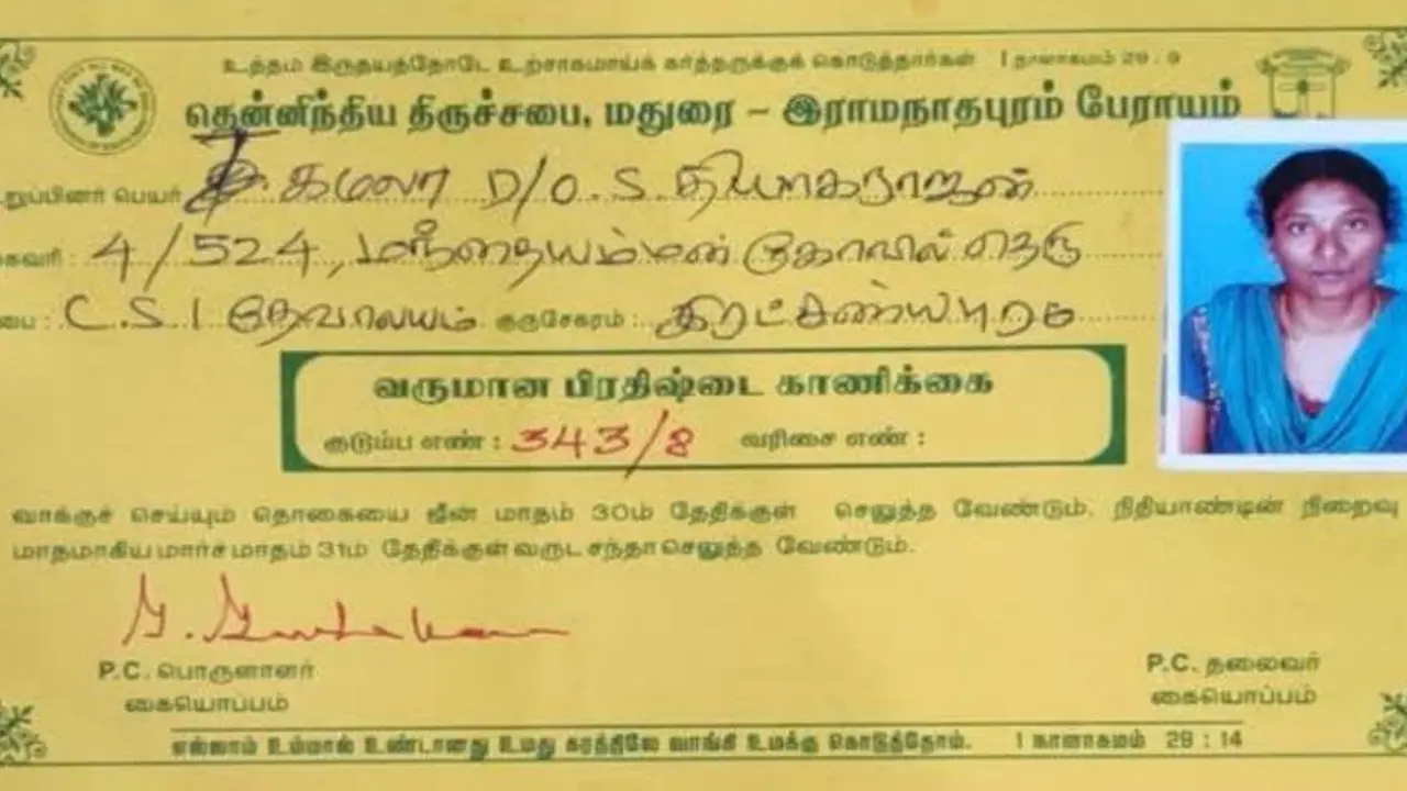 போலி பட்டியலின சான்றிதழில் அரசு அதிகாரியான மனைவி..! போட்டுக்கொடுத்து வேலைக்கு ஆப்பு வைத்த கணவர்..! போலி பட்டியலின சான்றிதழில் அரசு அதிகாரியான மனைவி..! போட்டுக்கொடுத்து வேலைக்கு ஆப்பு வைத்த கணவர்..!