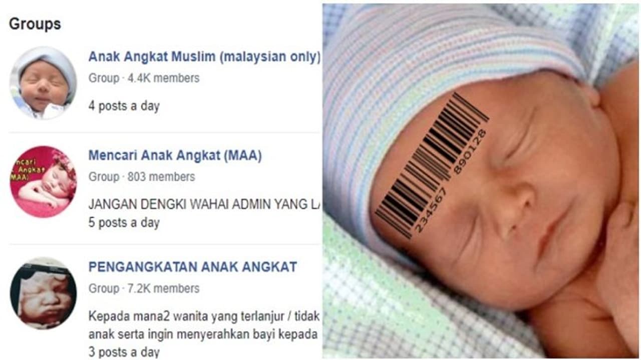 इस देश में ऑनलाइन बिक रहे हैं बच्चे, बेटे बेटियों का है अलग अलग दाम इस देश में ऑनलाइन बिक रहे हैं बच्चे, बेटे बेटियों का है अलग अलग दाम