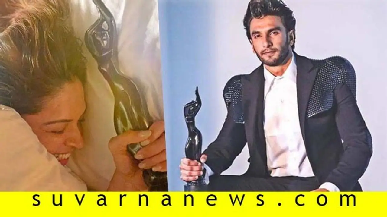 ಪತಿ ಕರೆದುಕೊಂಡು ಬಂದ 'ಬ್ಲಾಕ್ ಲೇಡಿ' ಯನ್ನು ದೀಪಿಕಾ ಸ್ವಾಗತಿಸಿದ್ದು ಹೀಗೆ! ಪತಿ ಕರೆದುಕೊಂಡು ಬಂದ 'ಬ್ಲಾಕ್ ಲೇಡಿ' ಯನ್ನು ದೀಪಿಕಾ ಸ್ವಾಗತಿಸಿದ್ದು ಹೀಗೆ!