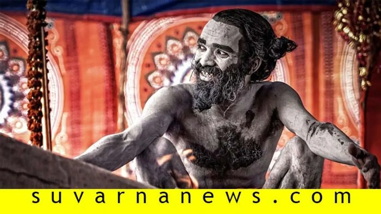 ನರಮಾಂಸ ತಿನ್ನುವ ಅಘೋರಿಗಳು ಈಗಲೂ ಇರುತ್ತಾರಾ? ನರಮಾಂಸ ತಿನ್ನುವ ಅಘೋರಿಗಳು ಈಗಲೂ ಇರುತ್ತಾರಾ?