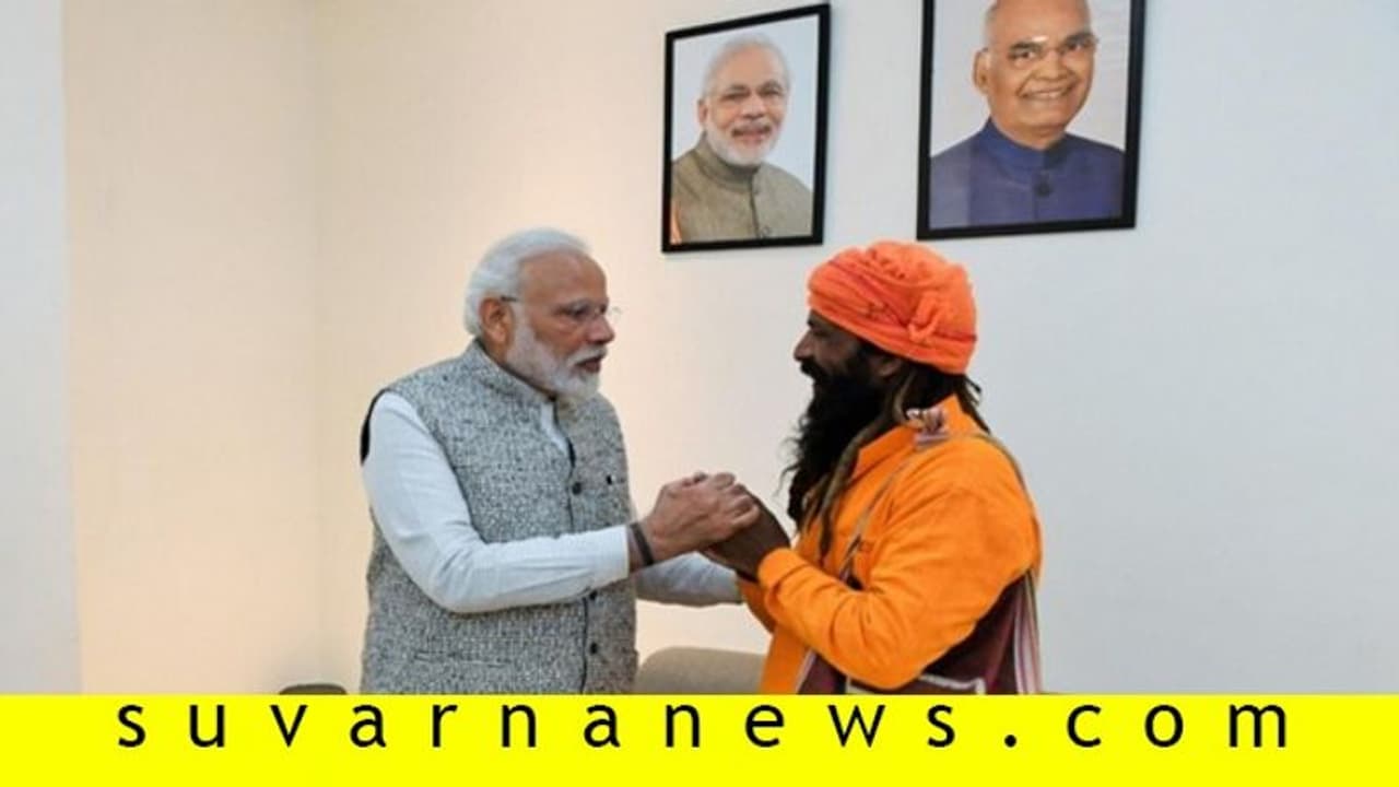 ಮಗಳ ಮದುವೆಗೆ ಆಹ್ವಾನಿಸಿದ ರಿಕ್ಷಾ ಚಾಲಕನ ಭೇಟಿಯಾದ ಮೋದಿ!